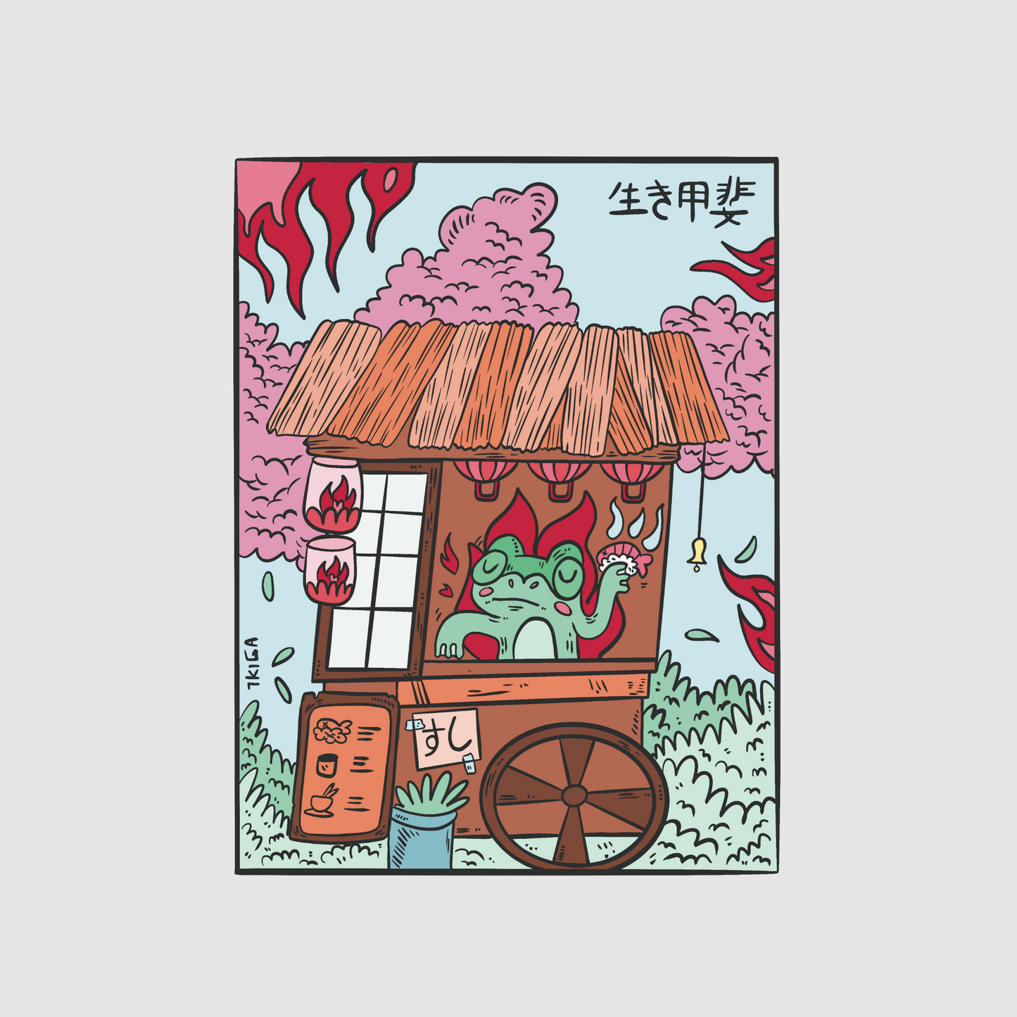 Ikigai - frog store owner sticker