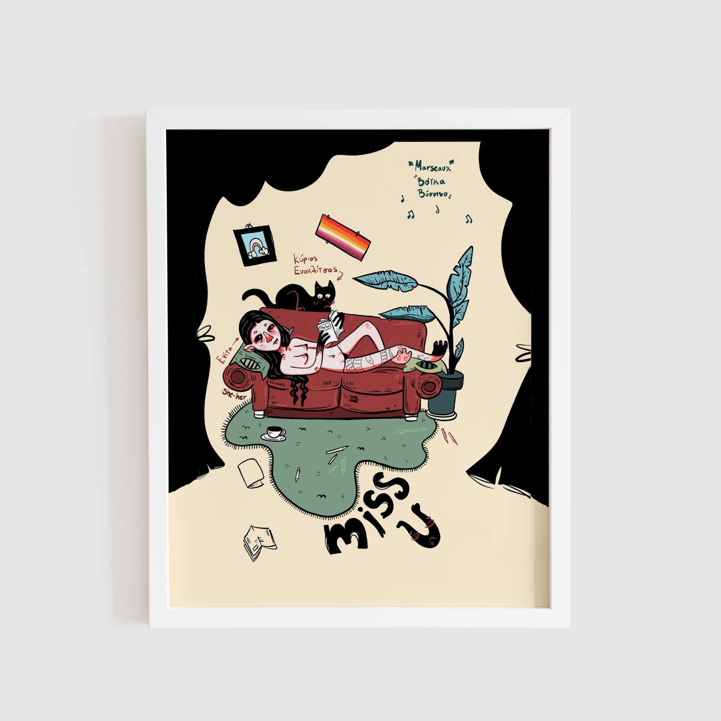 Miss you - vodka vissino print