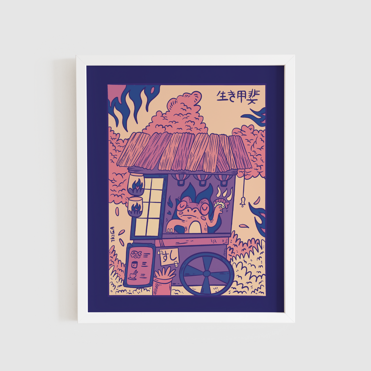 Ikigai - frog store owner print