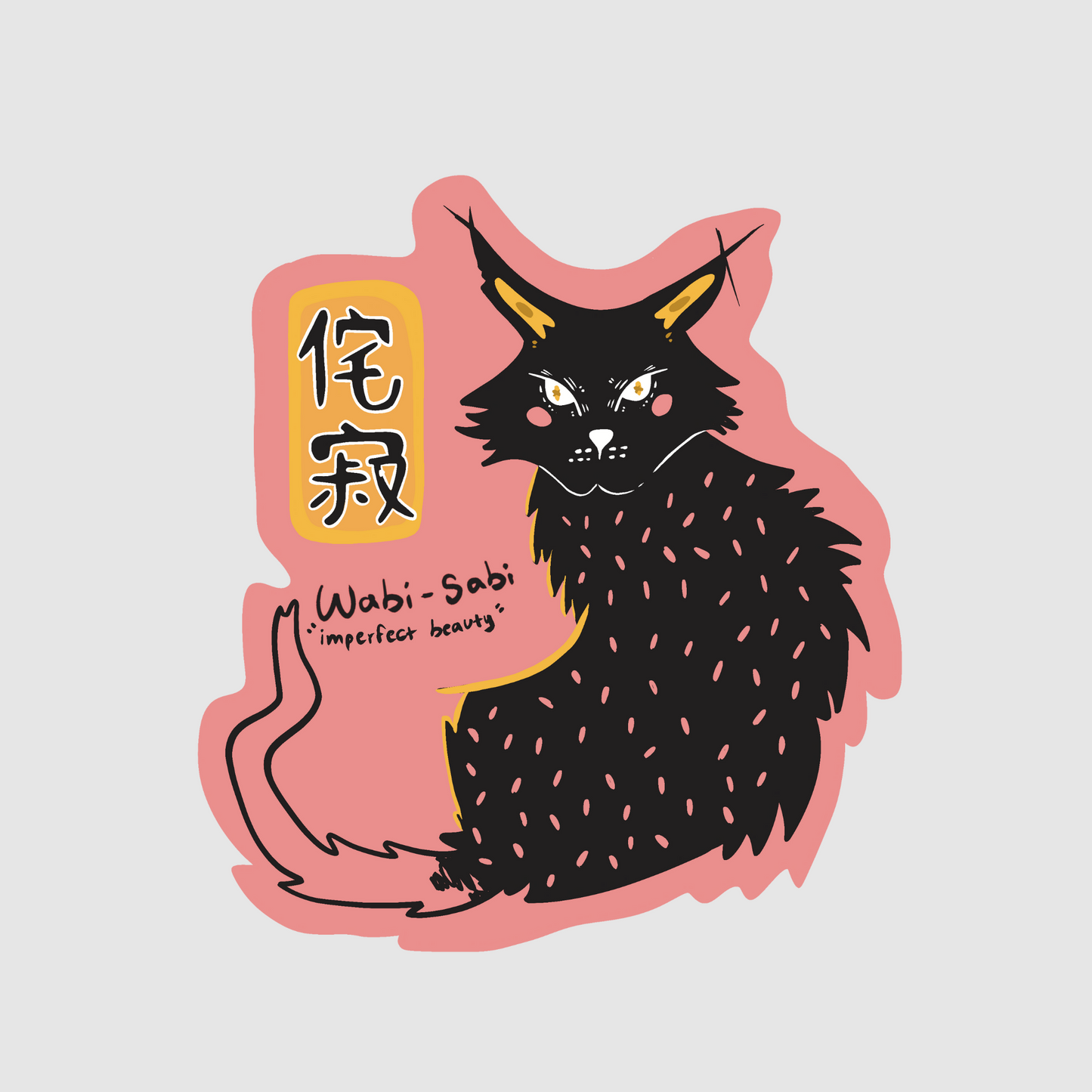 Wabi sabi - imperfect beuty sticker