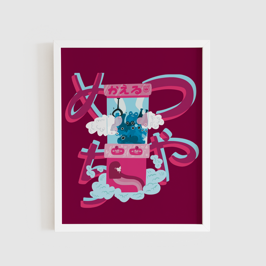 Frogs - so super print