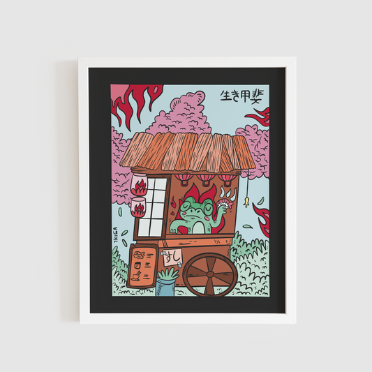 Ikigai - frog store owner print